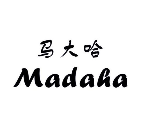 马大哈商标注册第16类 办公用品类商标注册信息查询,马大哈商标状态查询 路标网