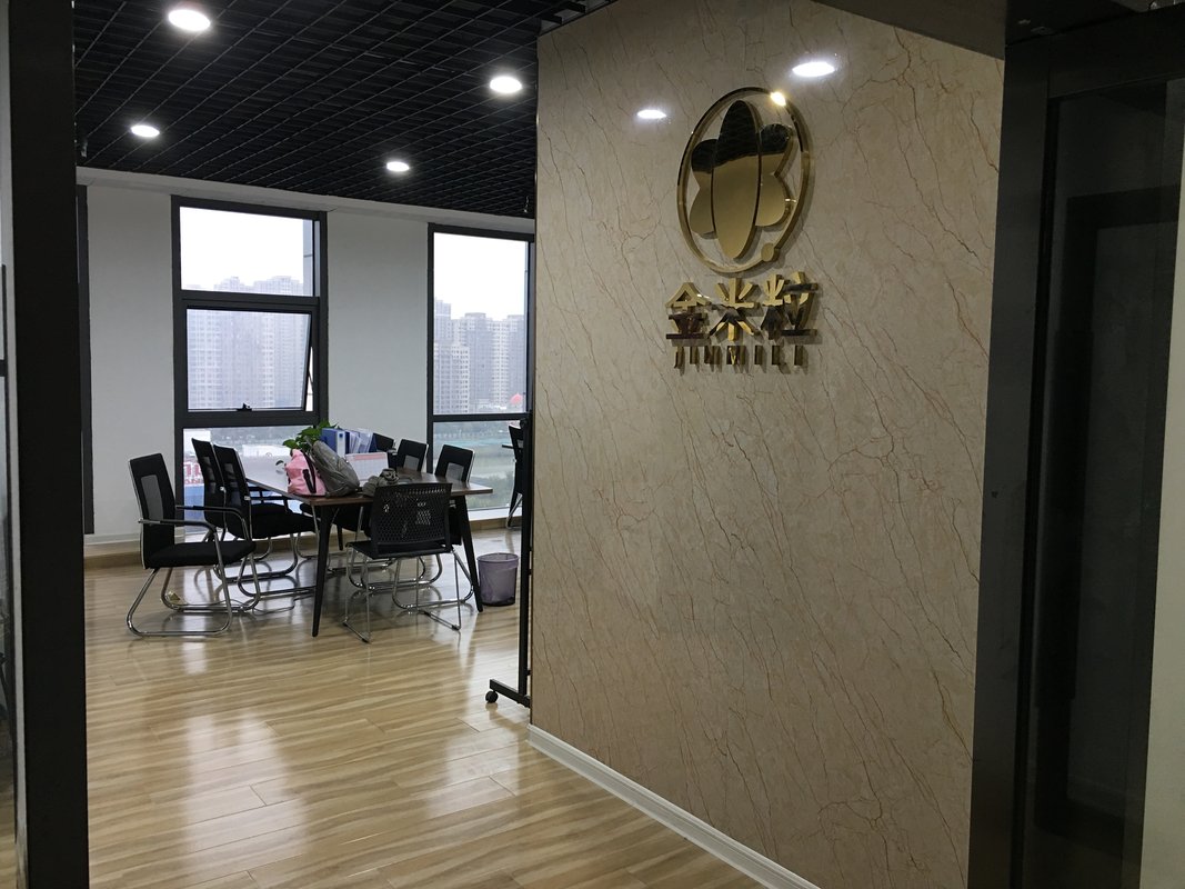 连云港金米粒商务信息咨询 专业顾问，助力企业稳健成长